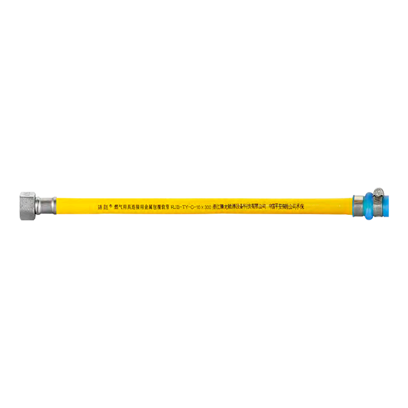 PVCコーティングされた腐食耐性ステンレス鋼ガスホースZLR-13