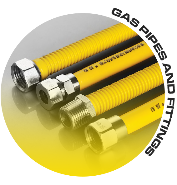 ガスパイプとフィッティング